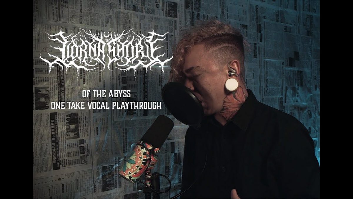 Regardez la performance impressionnante du chanteur de Lorna Shore sur Of The Abyss (en une seule prise)